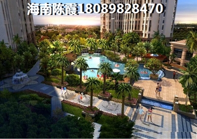 琼海房产投资潜力与万泉阳光左岸项目分析